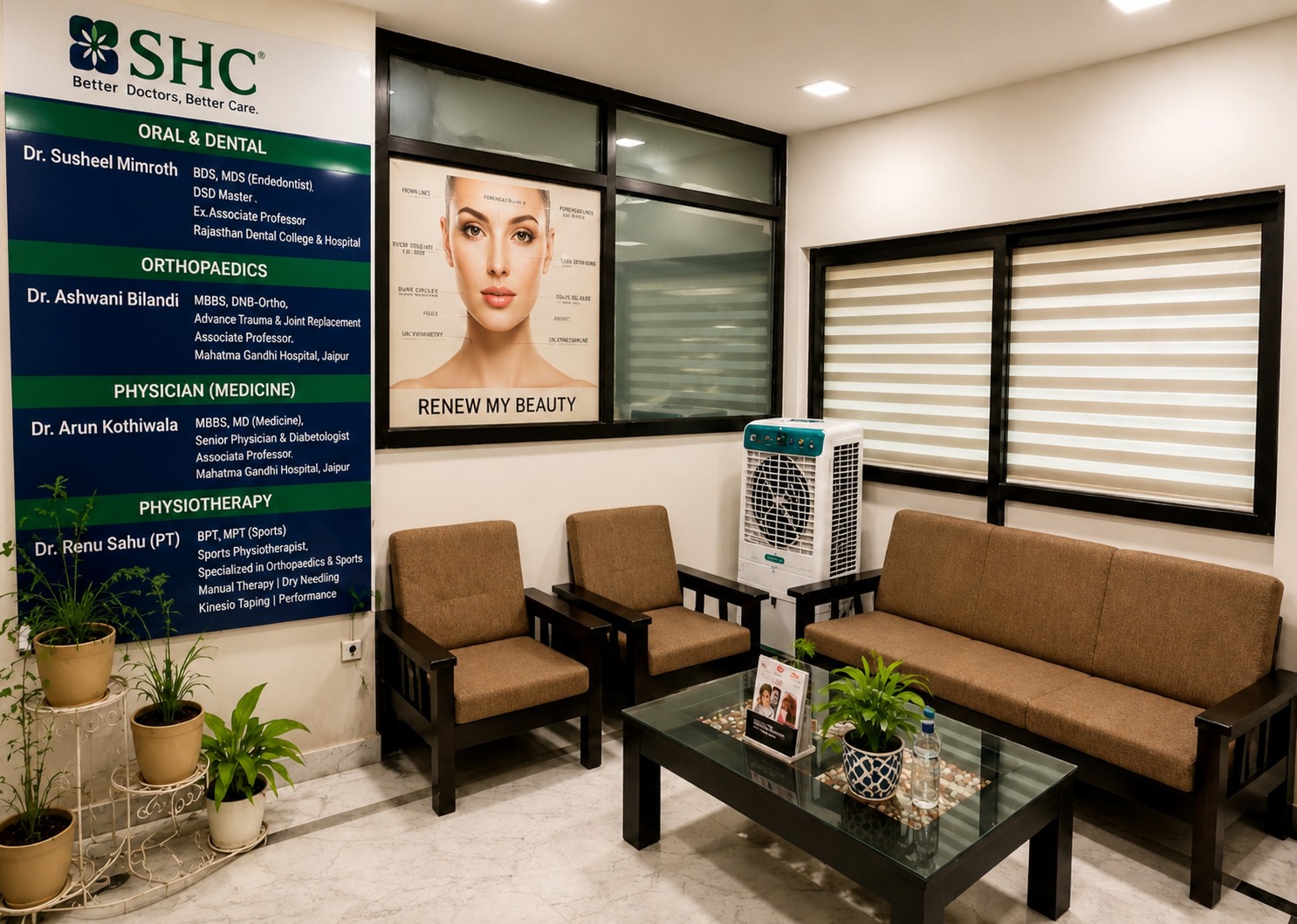 Inside Clinic 1